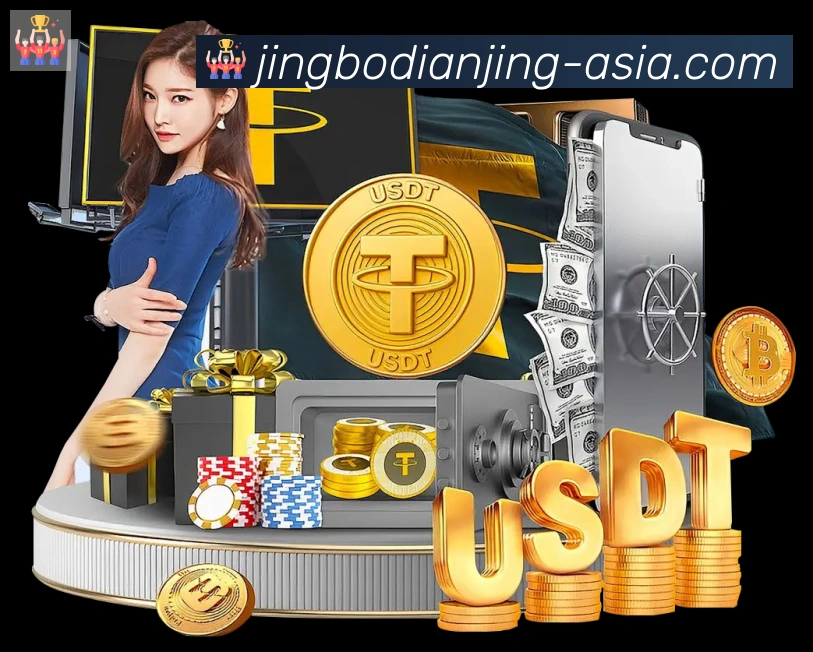 App 展示图