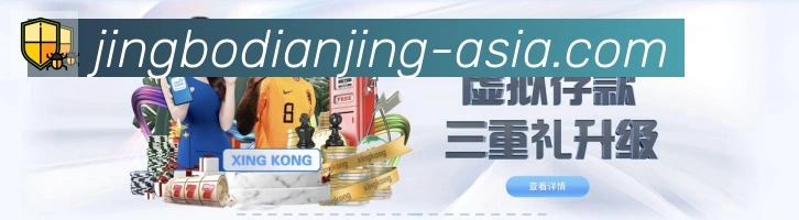 多终端兼容